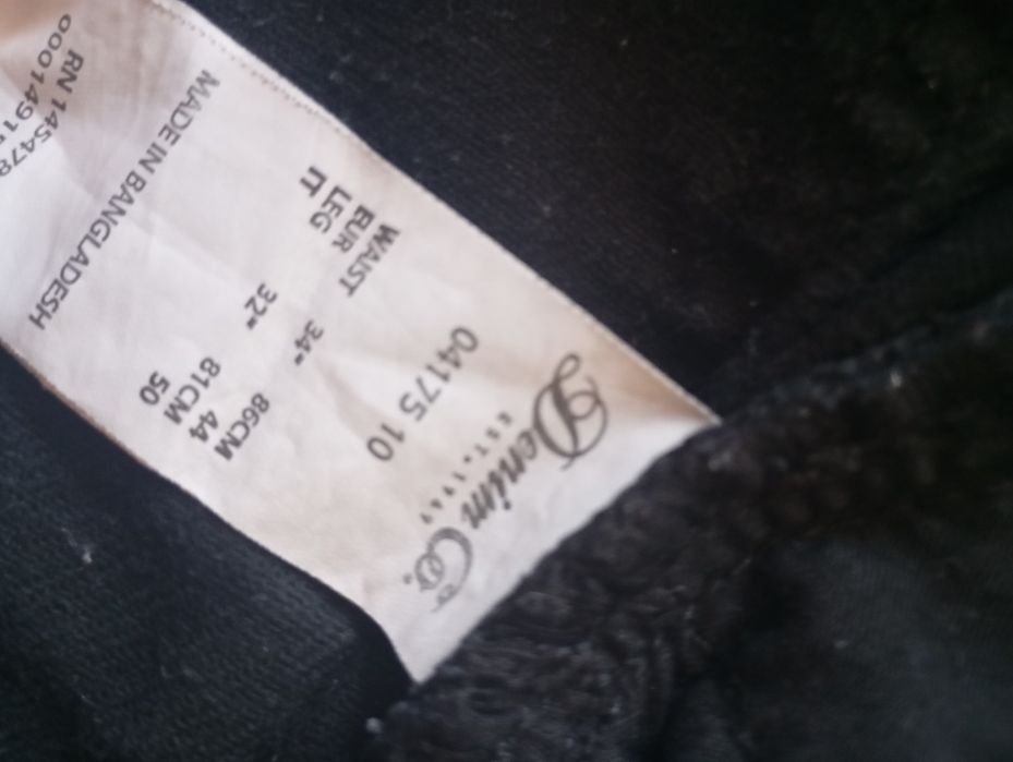 Продам черные джинсы, в очень хорошем состоянии.