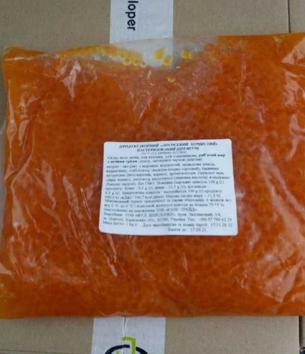 Икра красная червона ікра Осетрова та Лососева