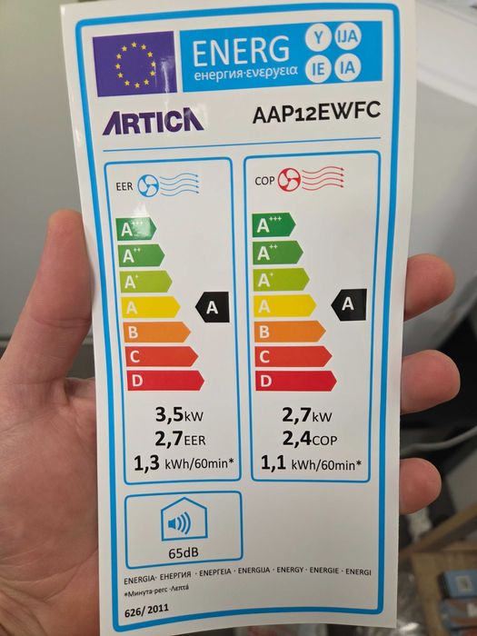 ACONDICIONADOR PORTÁTIL ARTICA AAP12EWFC WIFI (FRIO/CALOR)