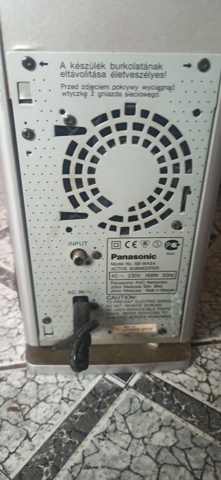 SUBWOOFER Panasonic-active