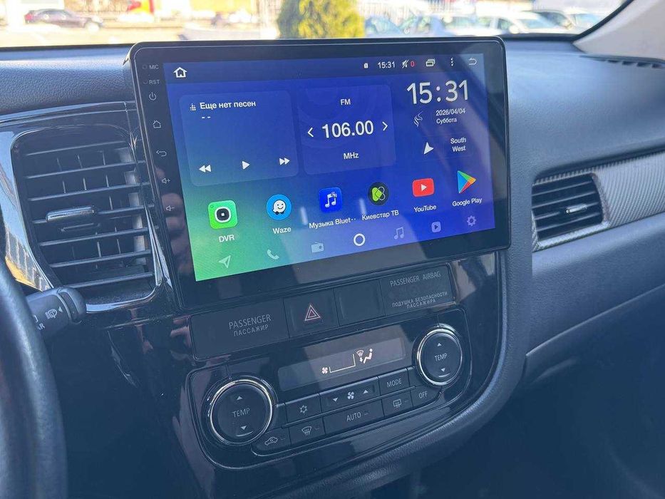 Mitsubishi Outlander 2017 Офіціал