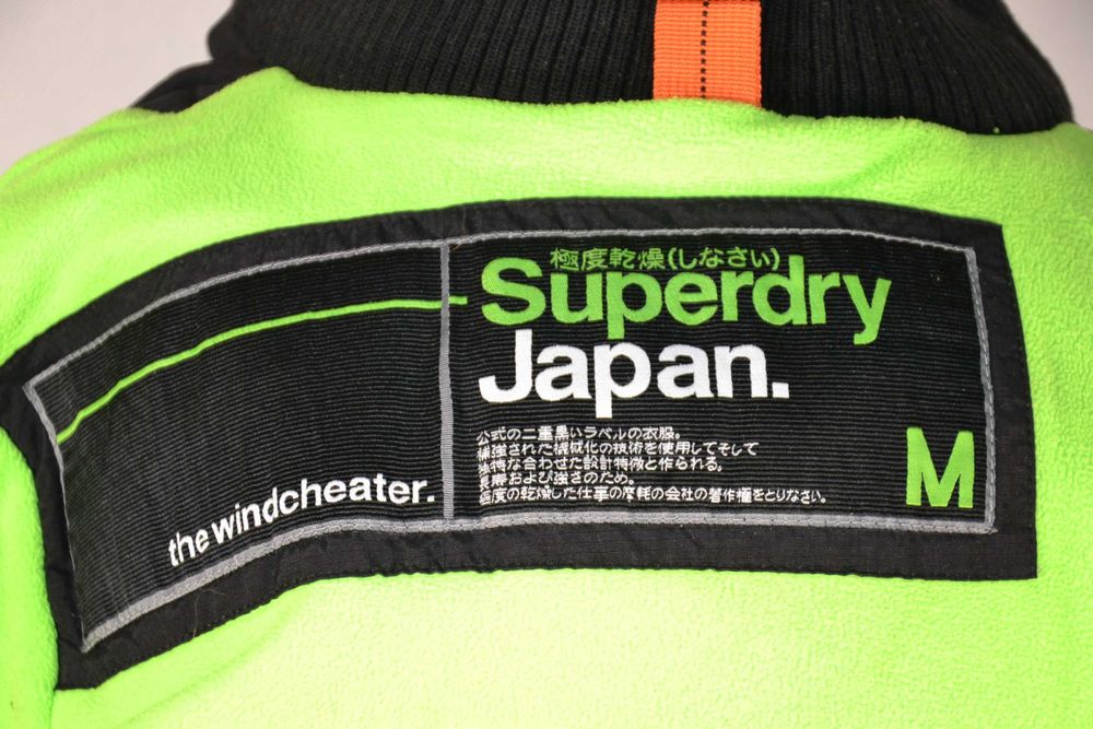 SUPERDRY Windcheater Kurtka Damska M Oryginalna Super Stan Kaptur