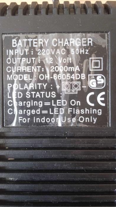 Зарядное устройство  Battery Charger OH-66054DB 12V 2000mA