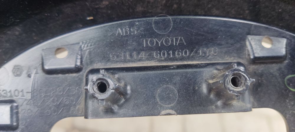 Решетка радиатора 5311460160 Toyota Land cruiser 16-
