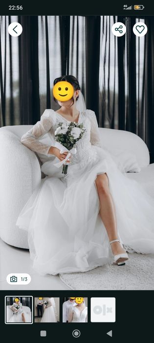 Продам весільну сукню