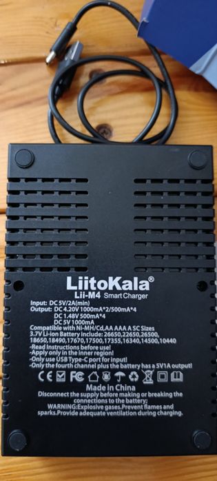 Зарядное устройство Lii M4 зарядка.