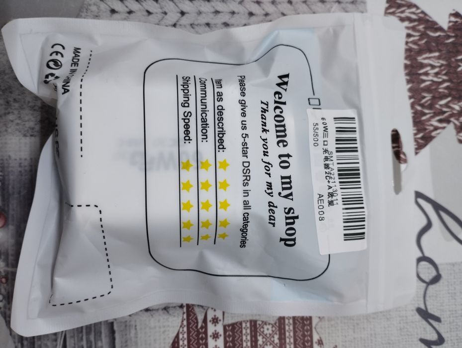 Szybka ładowarka USB Samsung Huawei Xiaomi