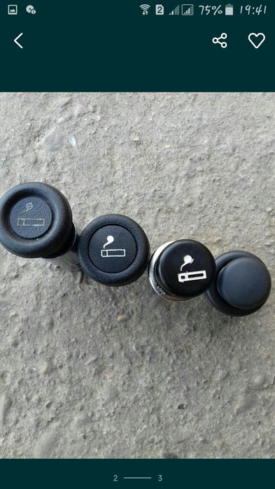 Підкурювач французких авто.