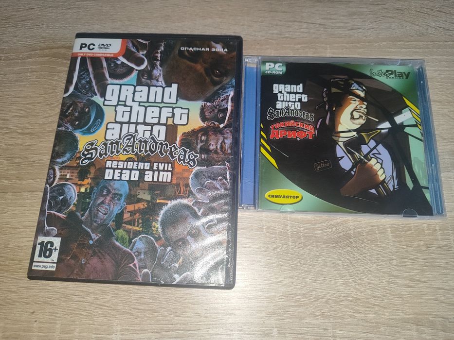 Gta San Andreas resident evil dead aim