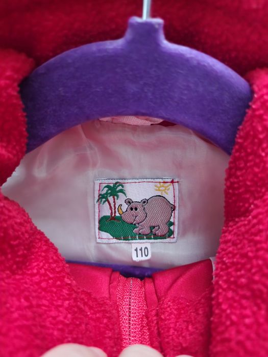 Bezrękawnik dla chłopca 110cm.