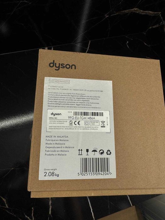 Suszarka Dyson Supersonic R HD18 – Profesjonalna – Nowa