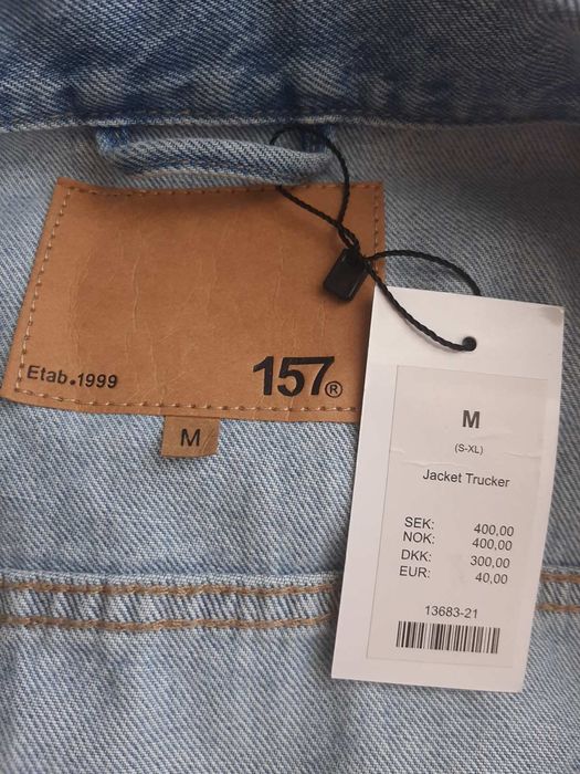 Куртка джинсовая lager 157