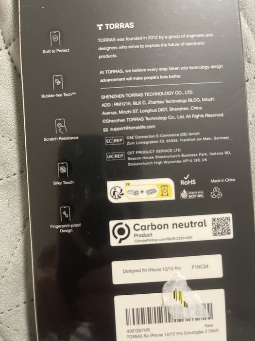 Чохол зі стіклали на 12/12 про