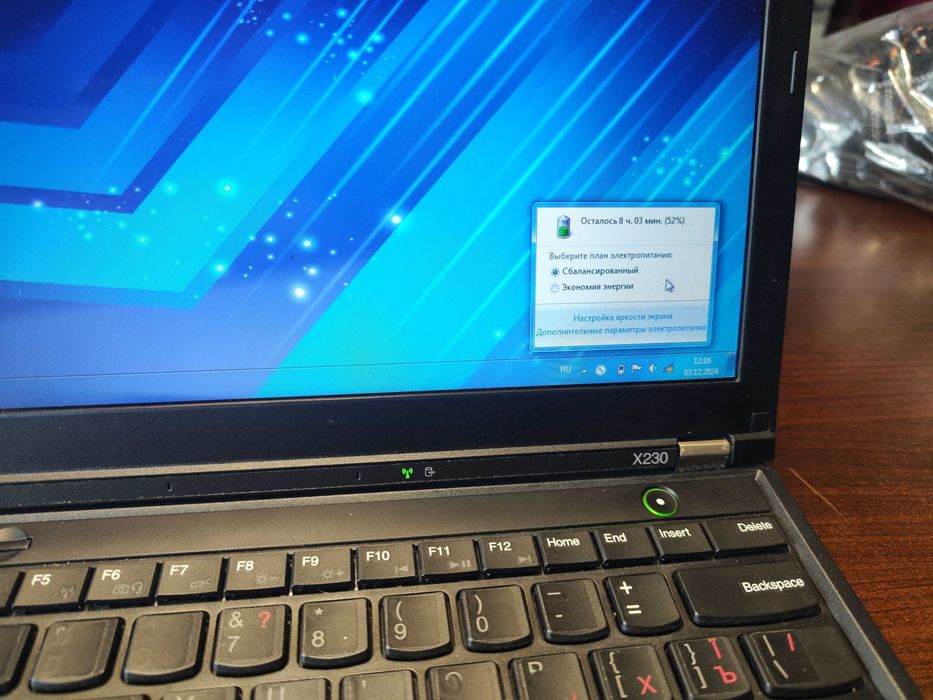 Lenovo thinkpad x230