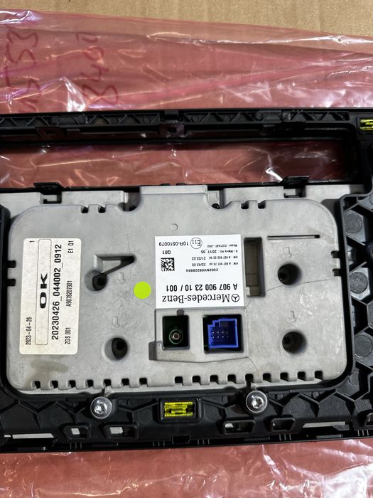 Магнитола мультимедія спрінтер  Sprinter W907 W910 максимальна