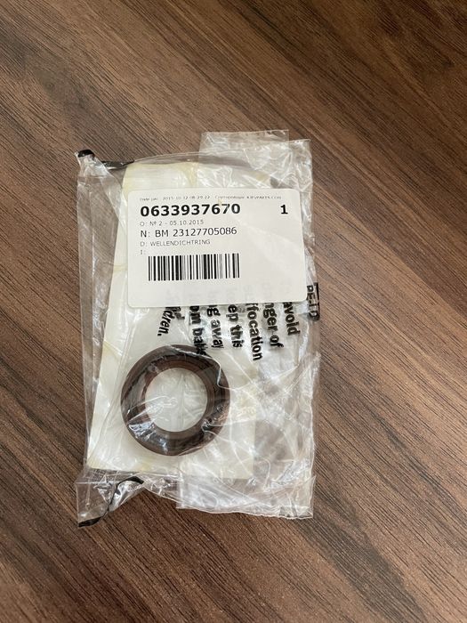 Сальник BMW 23127705086