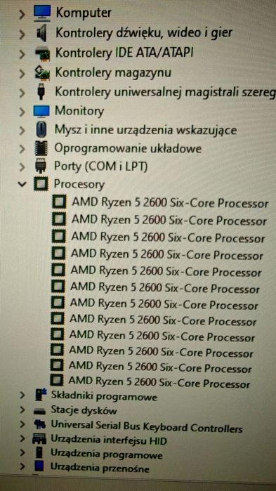 Używany Komputer PC