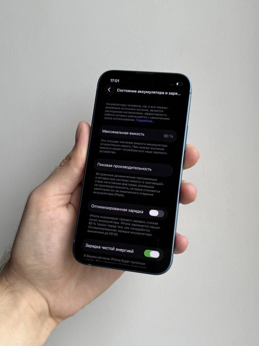 iPhone 13 Mini 128 Gb Blue Neverlock АКБ 90%, Идеальное состояние