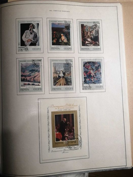 OPORTUNIDADE - Coleção de Selos de Cuba de 1966 a 1974, Edição CCCP