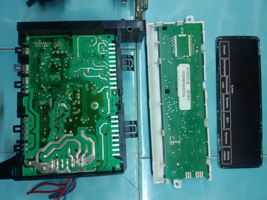 Машина CANDI по запчастям.