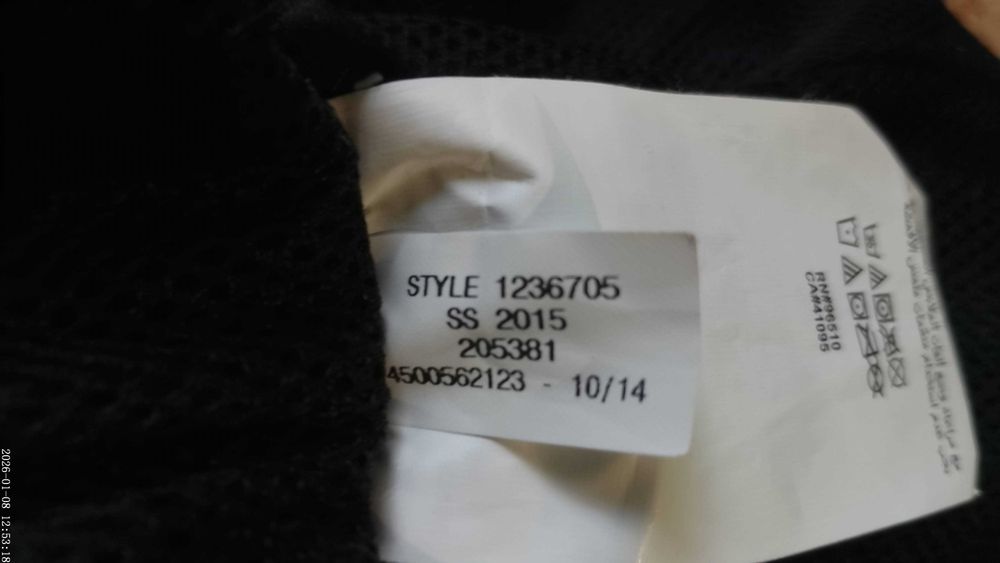 Spodnie Dresowe Under Armour Unisex L