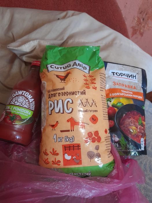 Продам продукти питания чай кукуруза сотє щавель крупа рис 1 кг гречка
