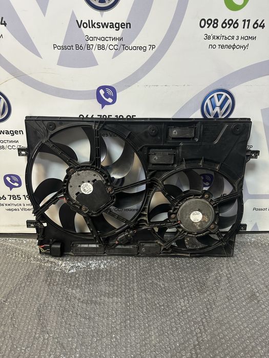 Дифузор з вентиляторами Tiguan 2 Passat B8 3Q0121205