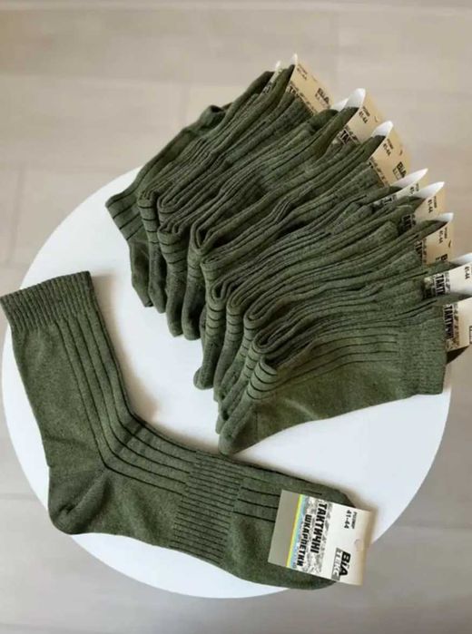 Летние тактические носки ВСУ 41-44 Хаки Tactic военные носки армейские