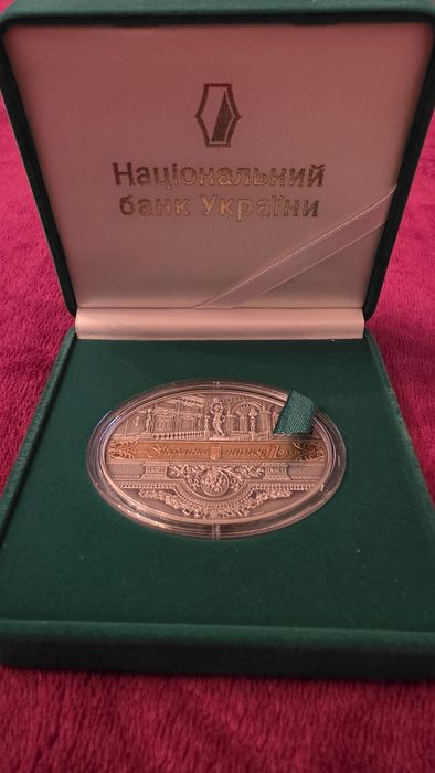 Срібло 62,2грама Маріїнський палац