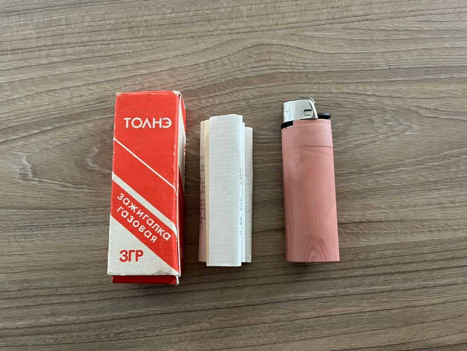 Зажигалка СССР ТОЛНЭ ЗГР 1990г новая полный комплект