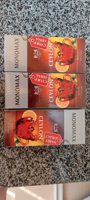 Макаронні вироби,фасоль,чай,рис.