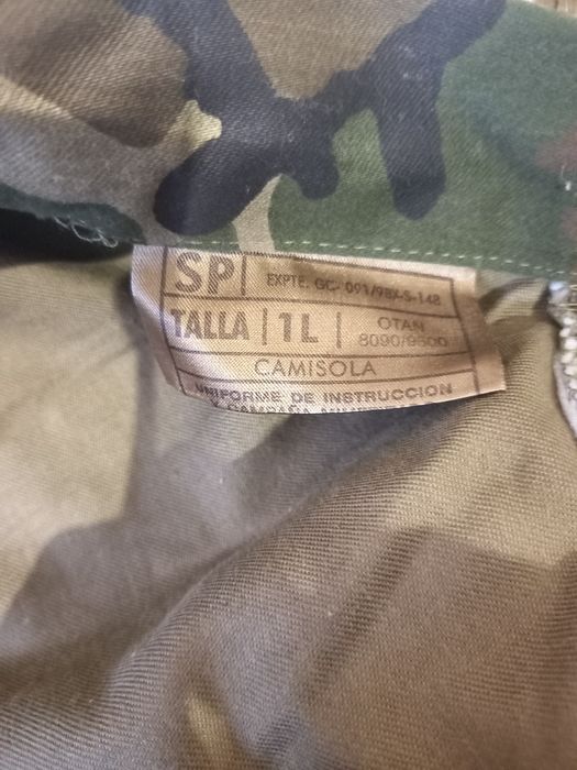 Військова    Форма