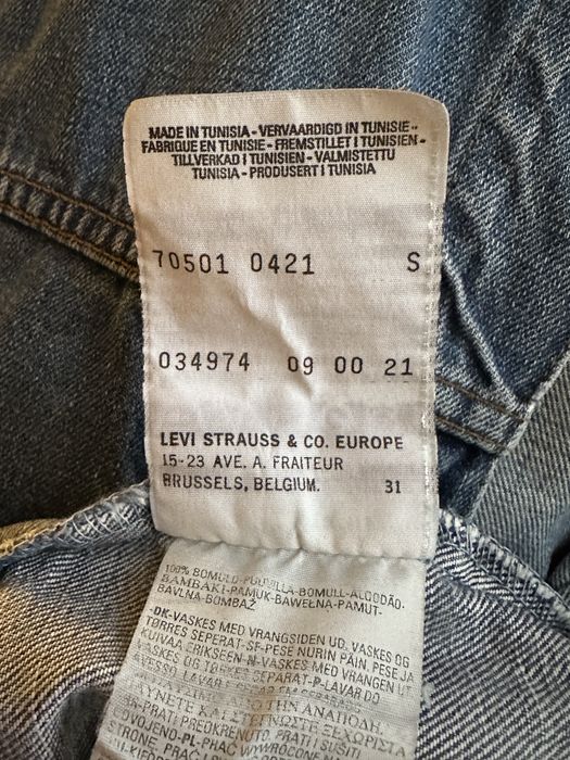 Levi’s | 70501 | Denim icônico | Raro e colecionável | S