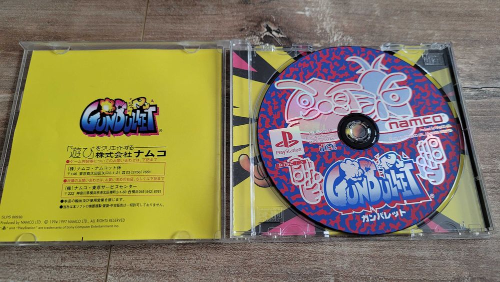 Gunbullet (Point Blank) + GunCon (NTSC JP PS1)