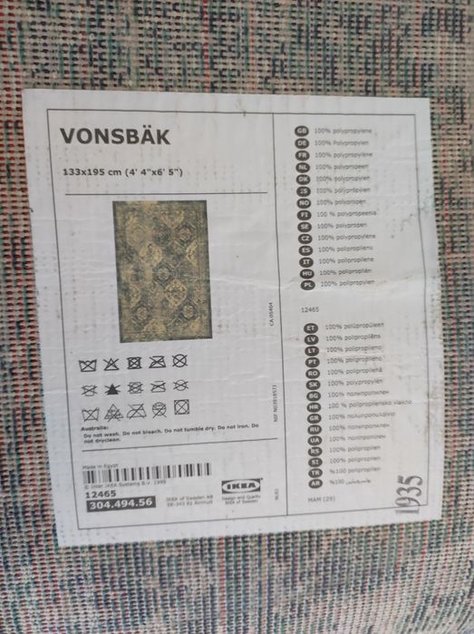 Tapete IKEA como novo