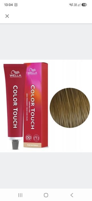 Wella Zestaw do tonowana poziom 7/71 farba + 3 wody