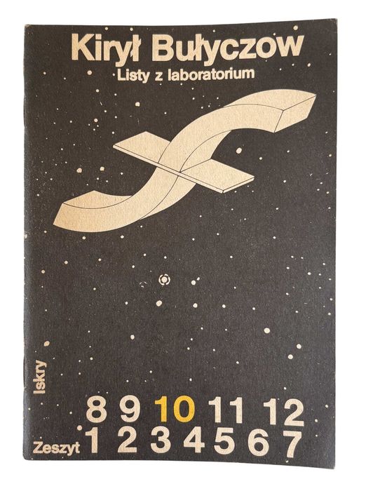 Listy Z Laboratorium Kirył Bułyczow Książka