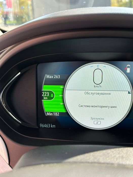 Авто під викуп! Chevrolet Bolt