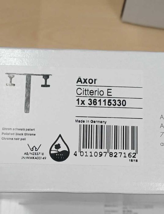 HEWI SENSORIC Elektroniczna armatura umywalkowa (model AQ1.12S210XA / 950.02.122S210XA)