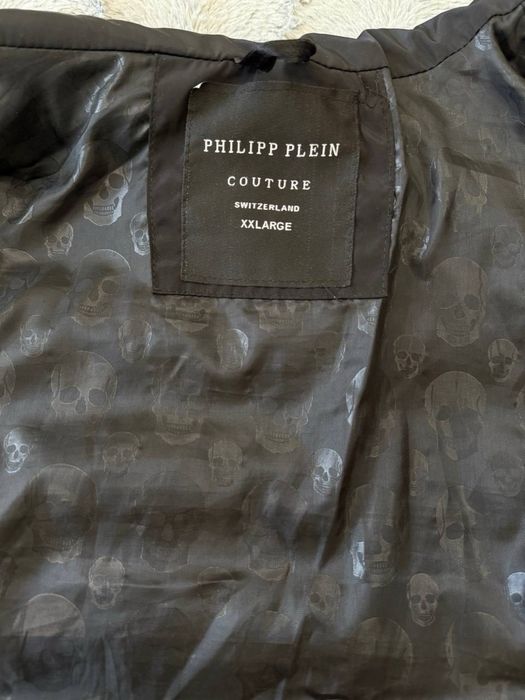 Жилетка Philipp Plein