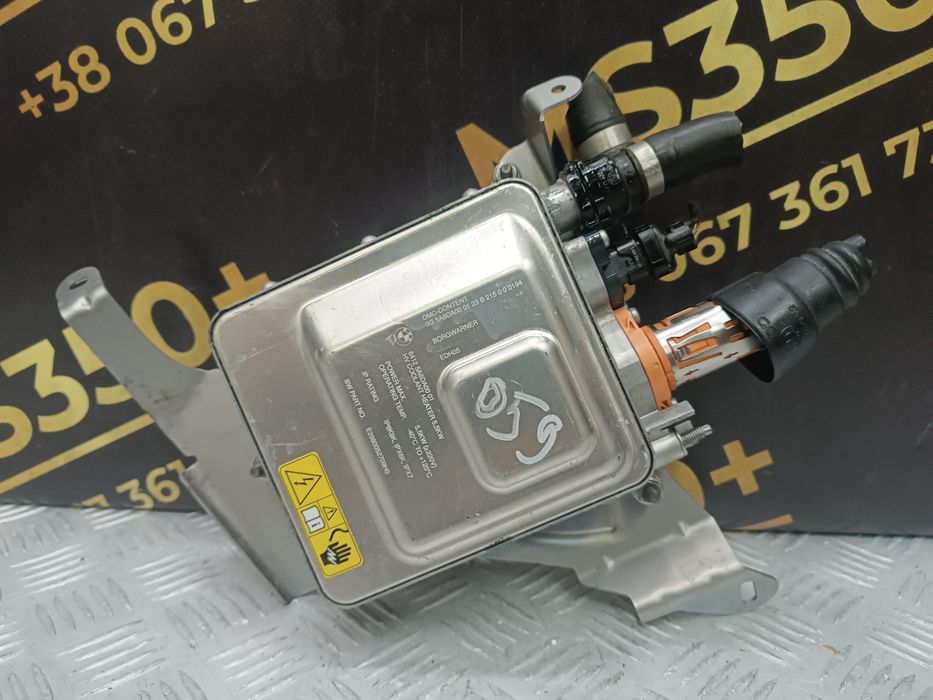 Водонагрівач гібрид BMW X5 G05 БМВ Х5 Г05 64125A8DA00 водонагреватель