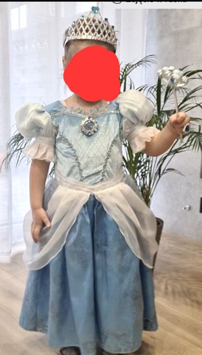 Bal karnawałowy strój przebranie Kopciuszek