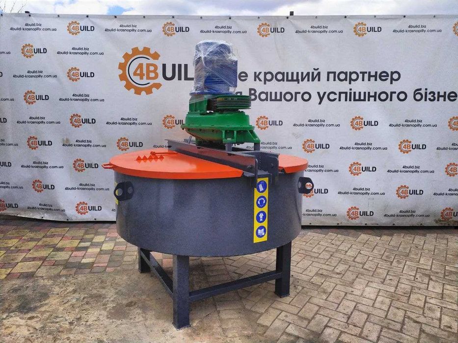 Бетономешалка, Принудительный бетоносмеситель, Растворосмеситель