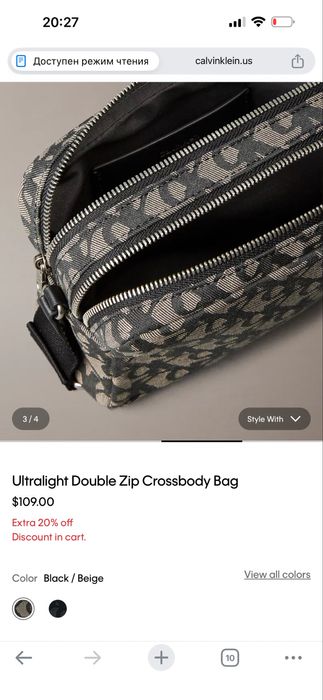 Сумка Calvin Klein