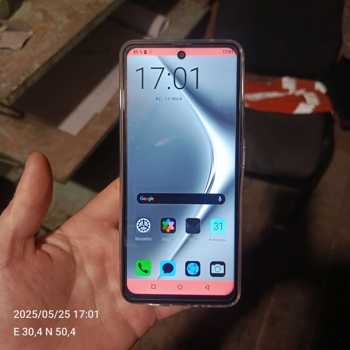 Китайський телефон