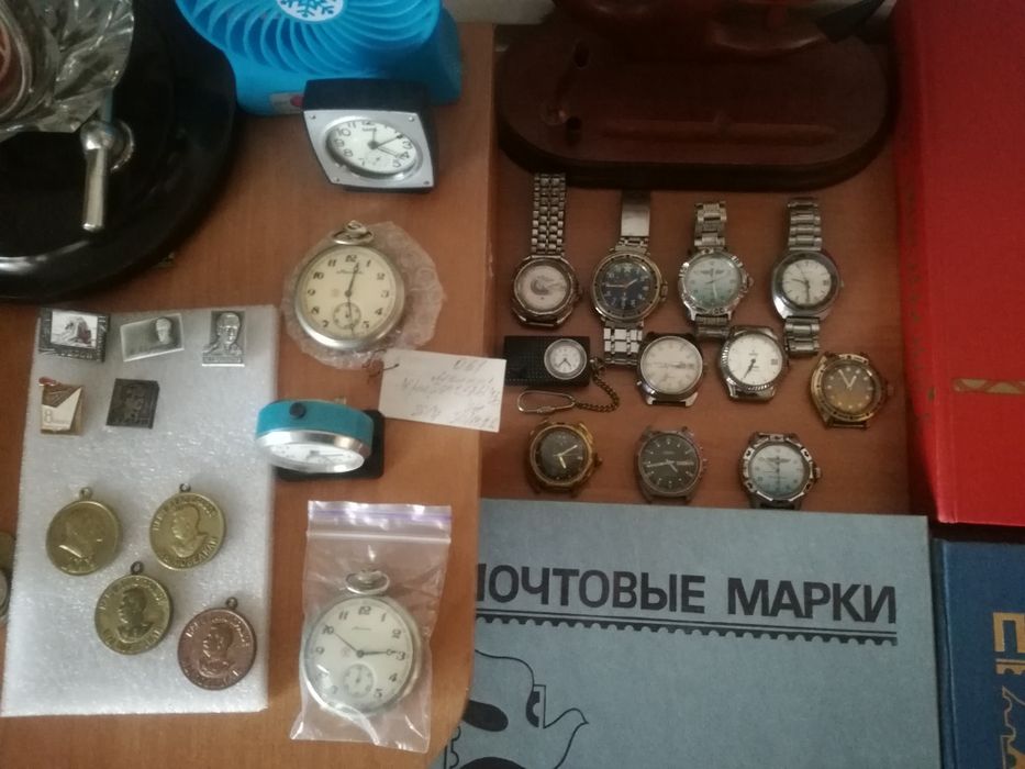 Часы    наручные