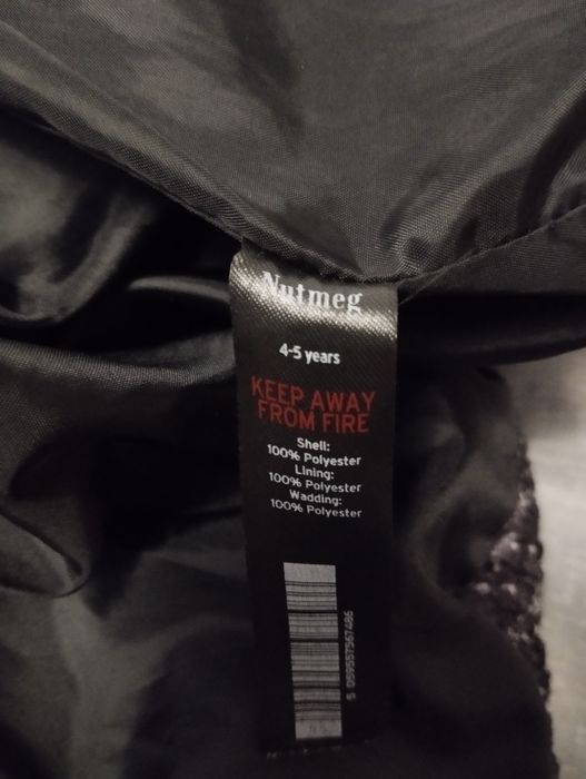 Куртка для хлопчика 4-5років