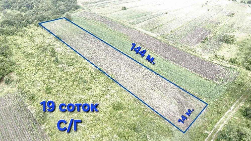 Продаж ділянки 19 соток, Підлужжя, інвестиція, природа