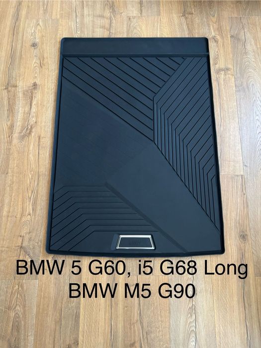 Килимок багажника коврик оригінал BMW 5 G60 i5 G68 M5 G90
