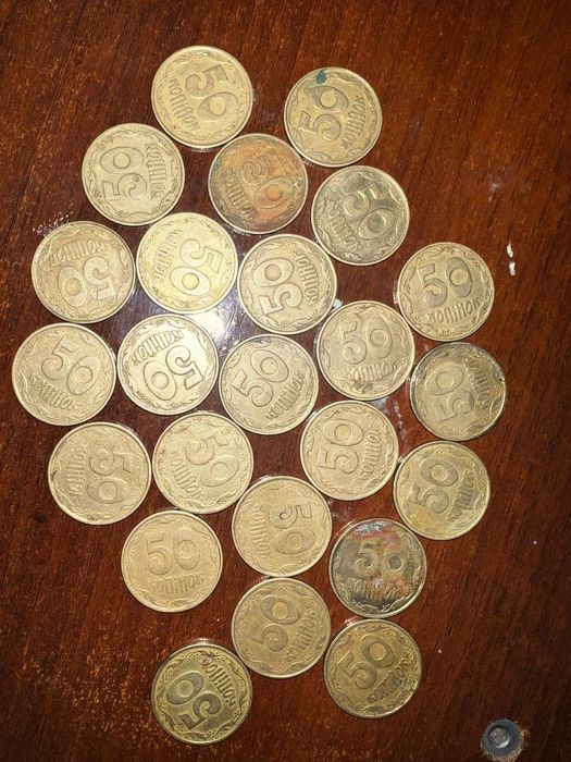 50,25,10 копійок 1992 року